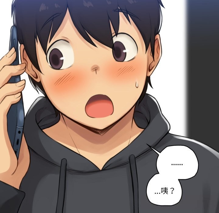 97P - 难以置信的故事！