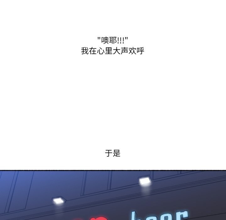 10P - 难以置信的故事！