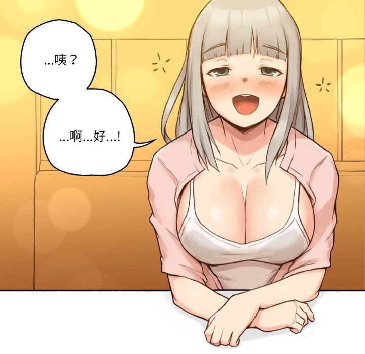 19P - 难以置信的故事！