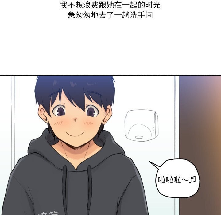 20P - 难以置信的故事！