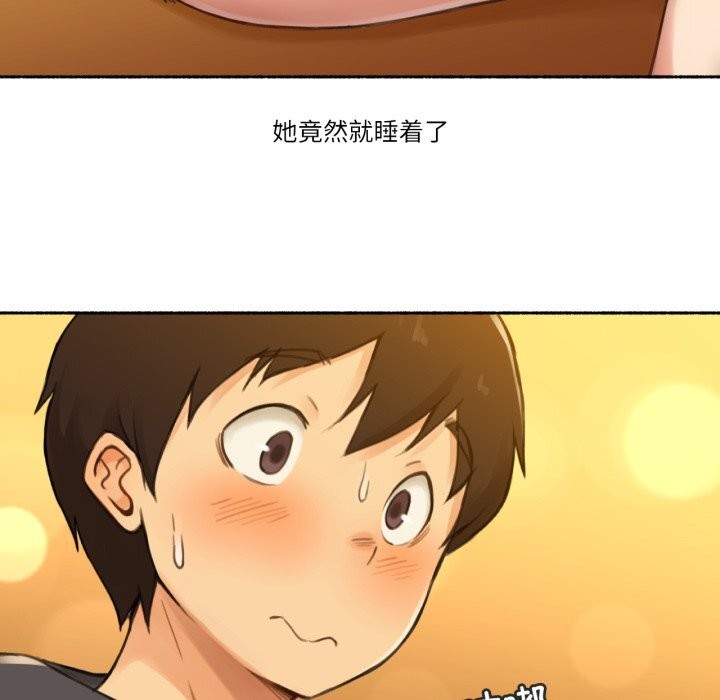 24P - 难以置信的故事！