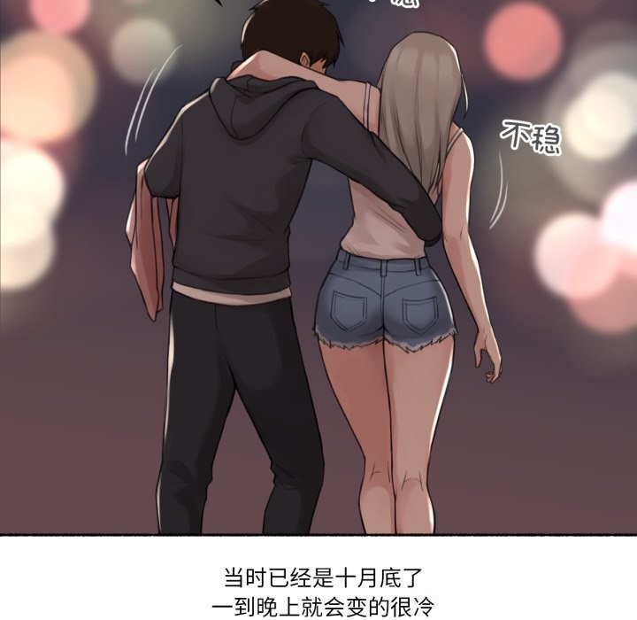 35P - 难以置信的故事！