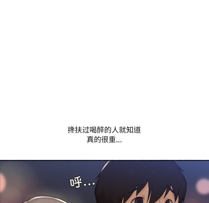 36P - 难以置信的故事！