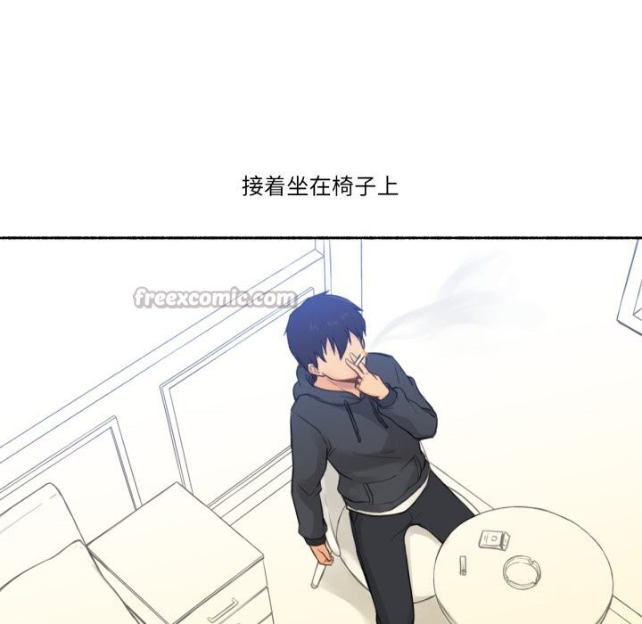 45P - 难以置信的故事！