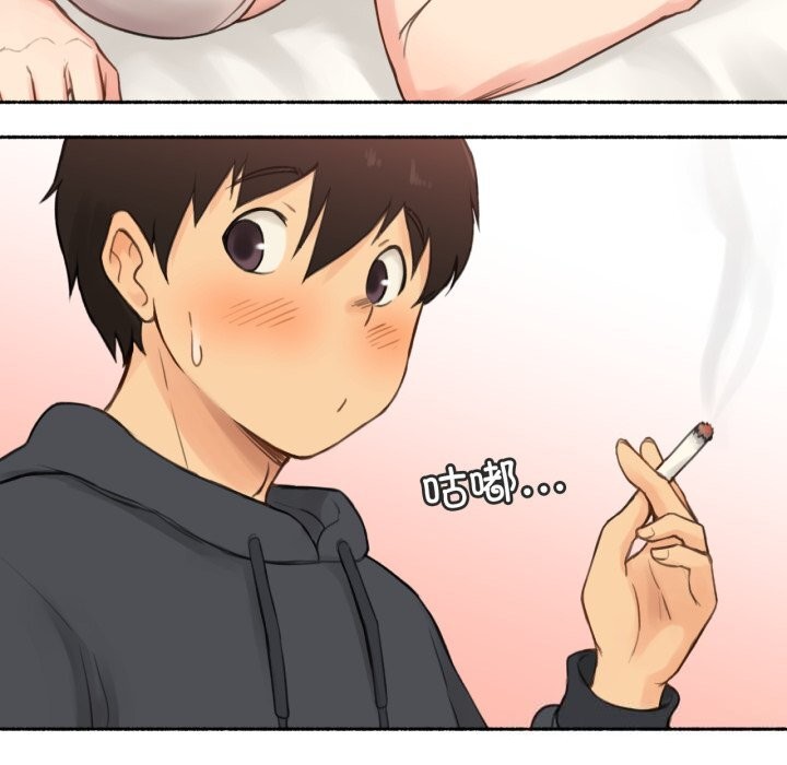 50P - 难以置信的故事！