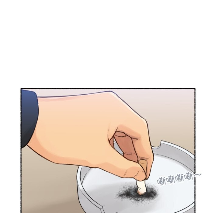 56P - 难以置信的故事！