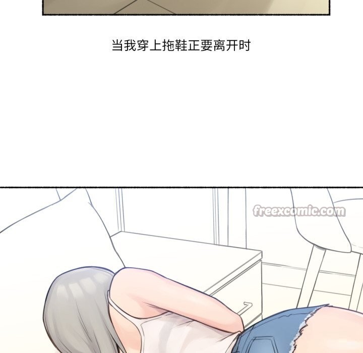 60P - 难以置信的故事！