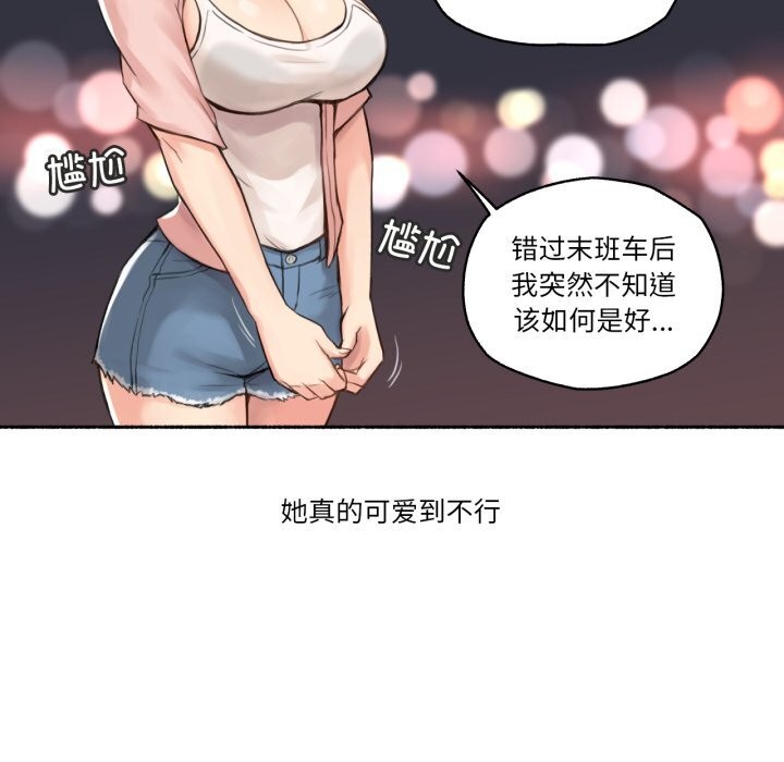 6P - 难以置信的故事！