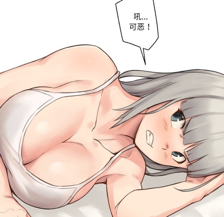 78P - 难以置信的故事！