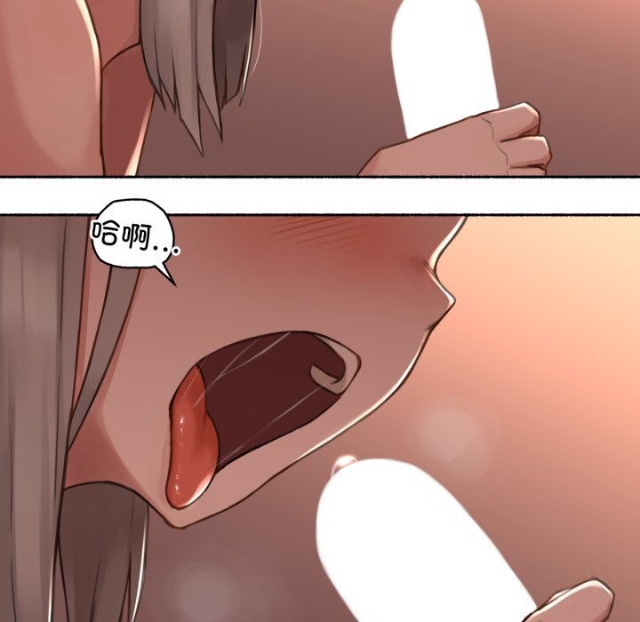 96P - 难以置信的故事！