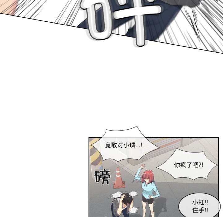120P - 轻触! 解除封印