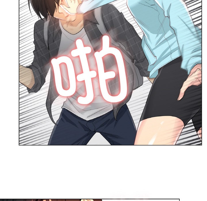 125P - 轻触! 解除封印