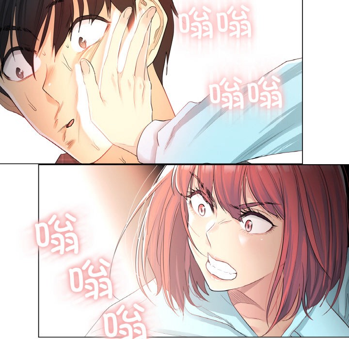 126P - 轻触! 解除封印