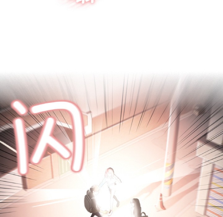 127P - 轻触! 解除封印
