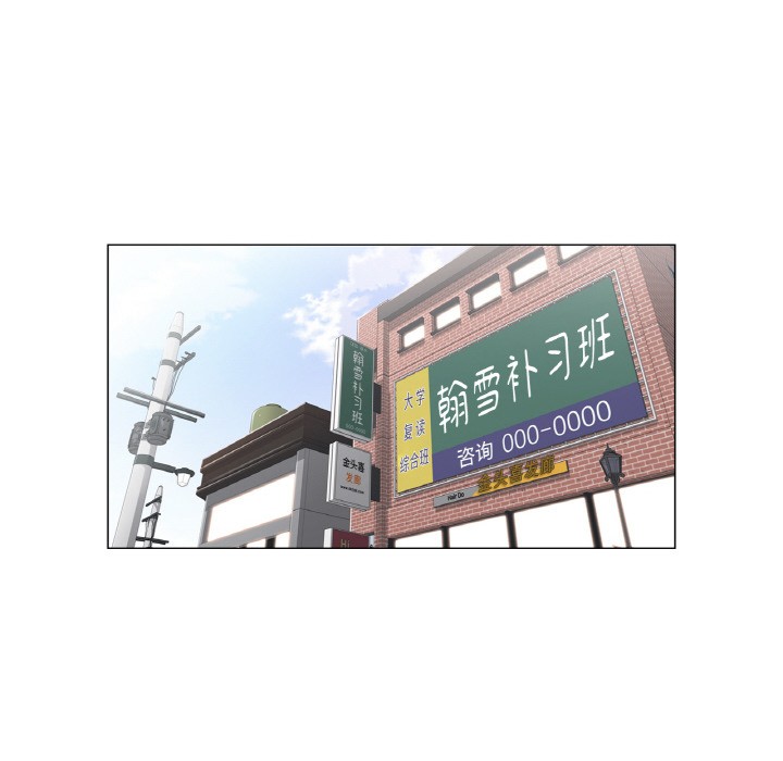 37P - 轻触! 解除封印