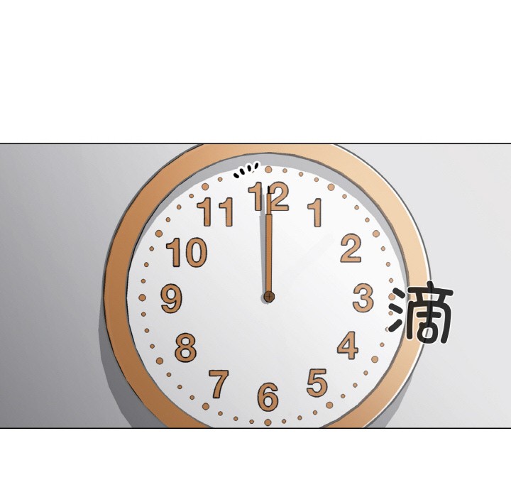 79P - 轻触! 解除封印