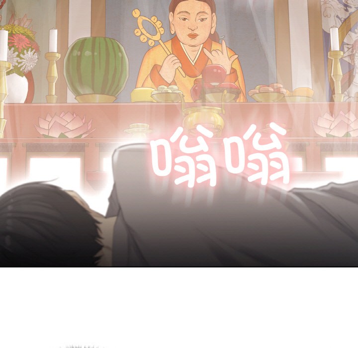 82P - 轻触! 解除封印