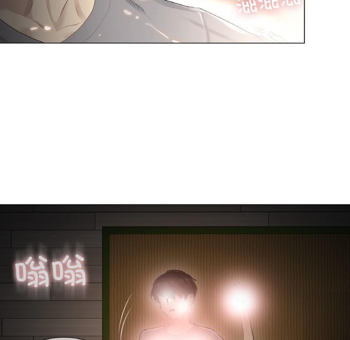 95P - 轻触! 解除封印