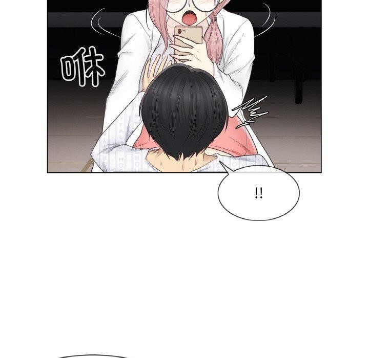 47P - 轻触! 解除封印