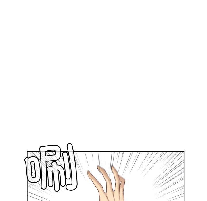 10P - 轻触! 解除封印