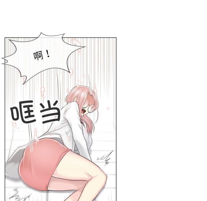 13P - 轻触! 解除封印