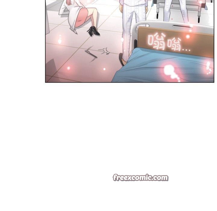 15P - 轻触! 解除封印