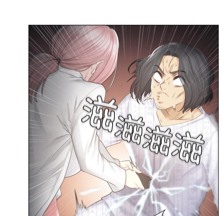 19P - 轻触! 解除封印