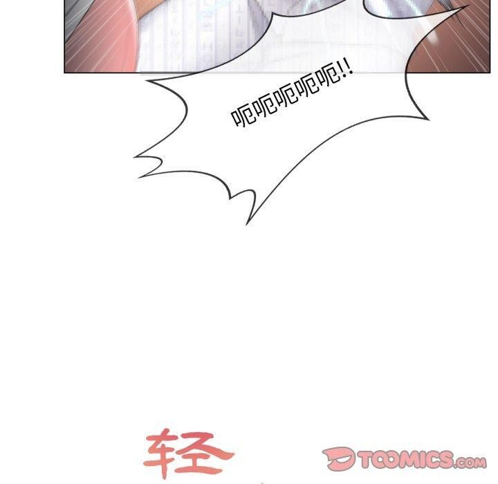 20P - 轻触! 解除封印