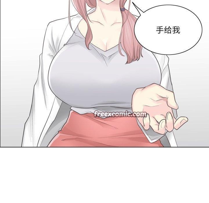 30P - 轻触! 解除封印