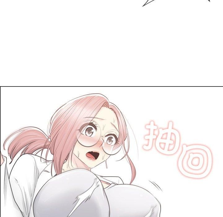 59P - 轻触! 解除封印