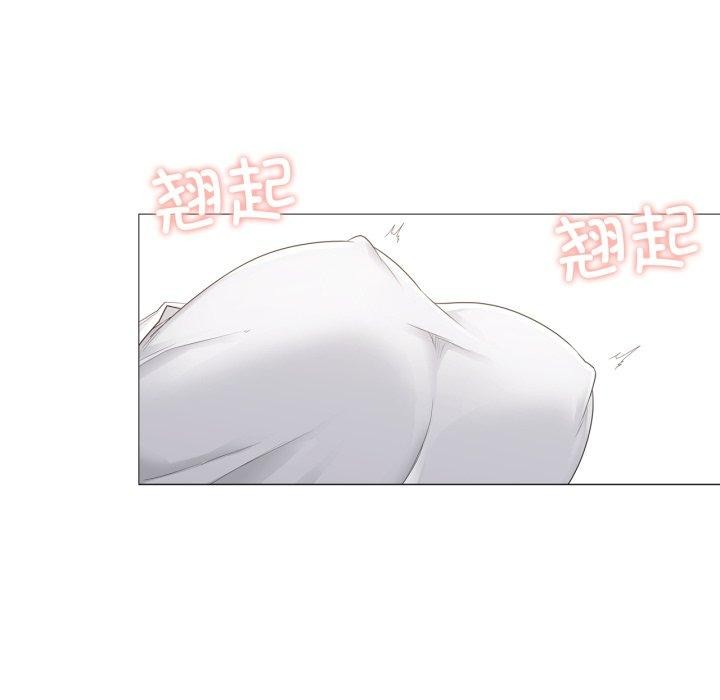 61P - 轻触! 解除封印