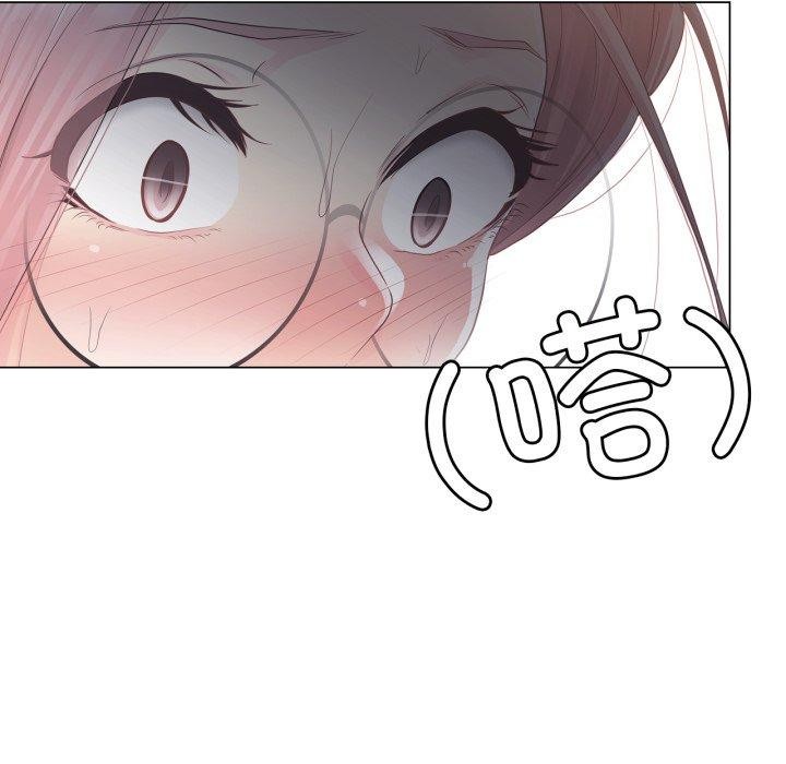 62P - 轻触! 解除封印