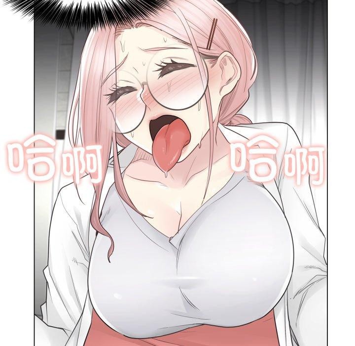 78P - 轻触! 解除封印