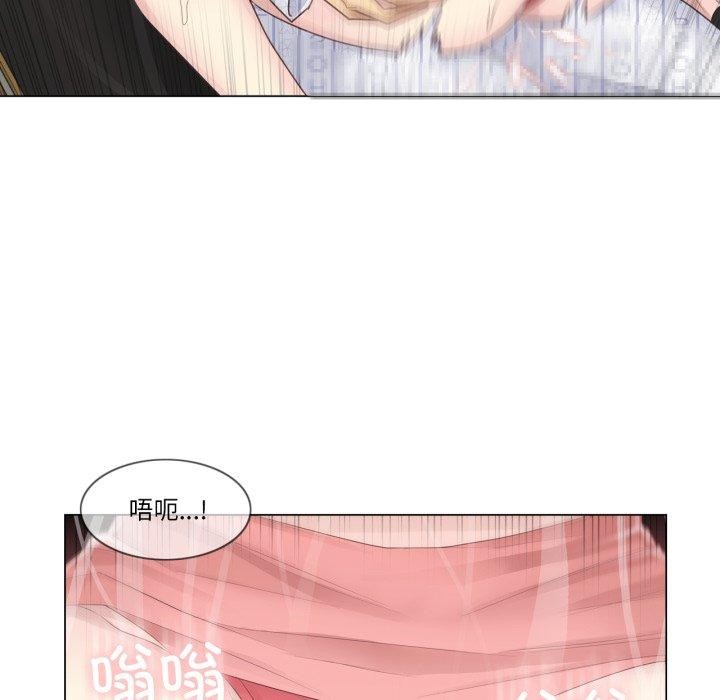 21P - 轻触! 解除封印