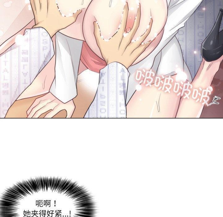 40P - 轻触! 解除封印
