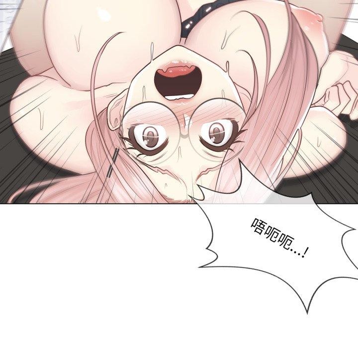 16P - 轻触! 解除封印