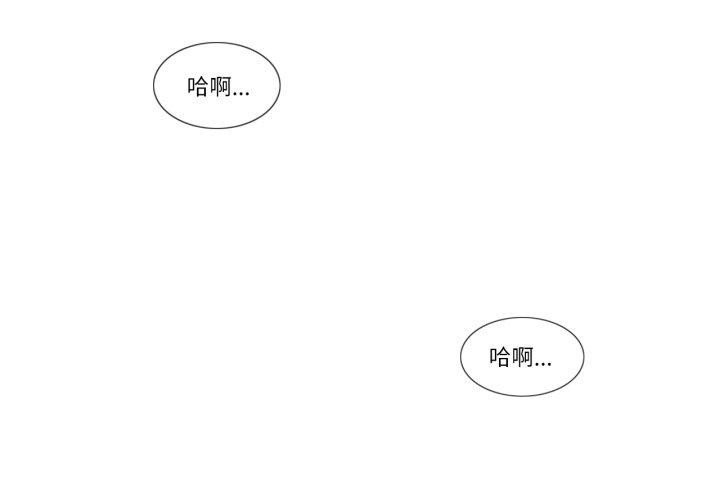 3P - 轻触! 解除封印