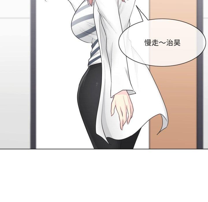 65P - 轻触! 解除封印