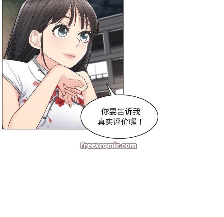 30P - 轻触! 解除封印