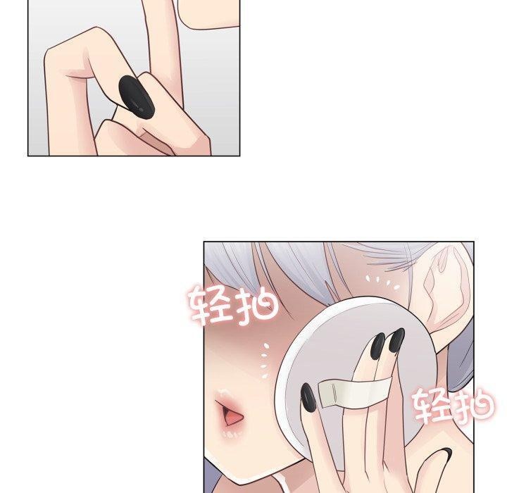 70P - 轻触! 解除封印