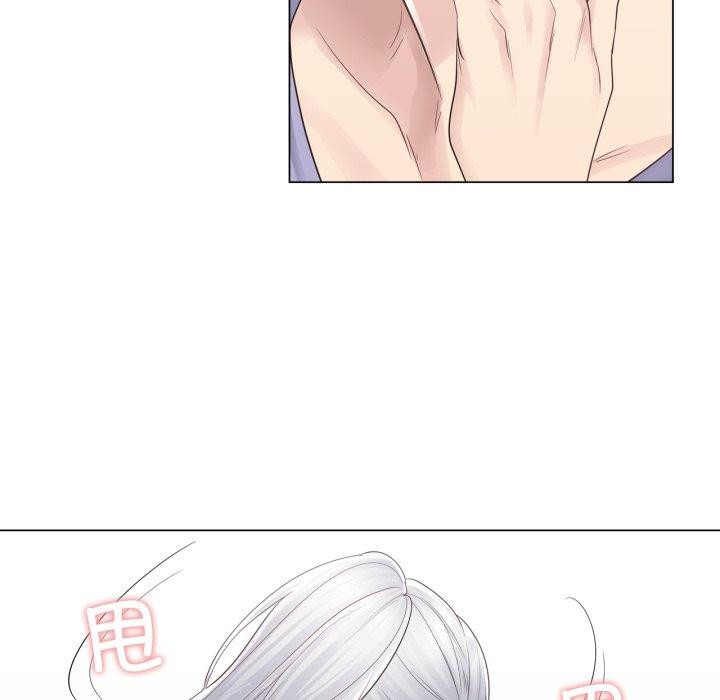 71P - 轻触! 解除封印