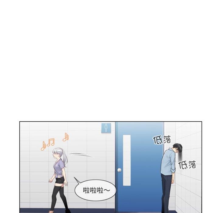 74P - 轻触! 解除封印