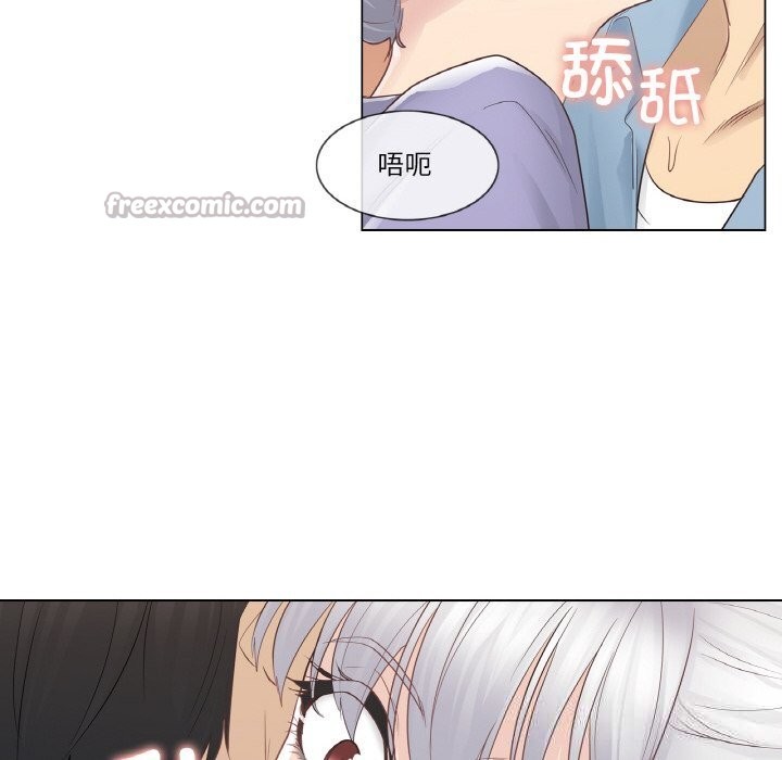 15P - 轻触! 解除封印