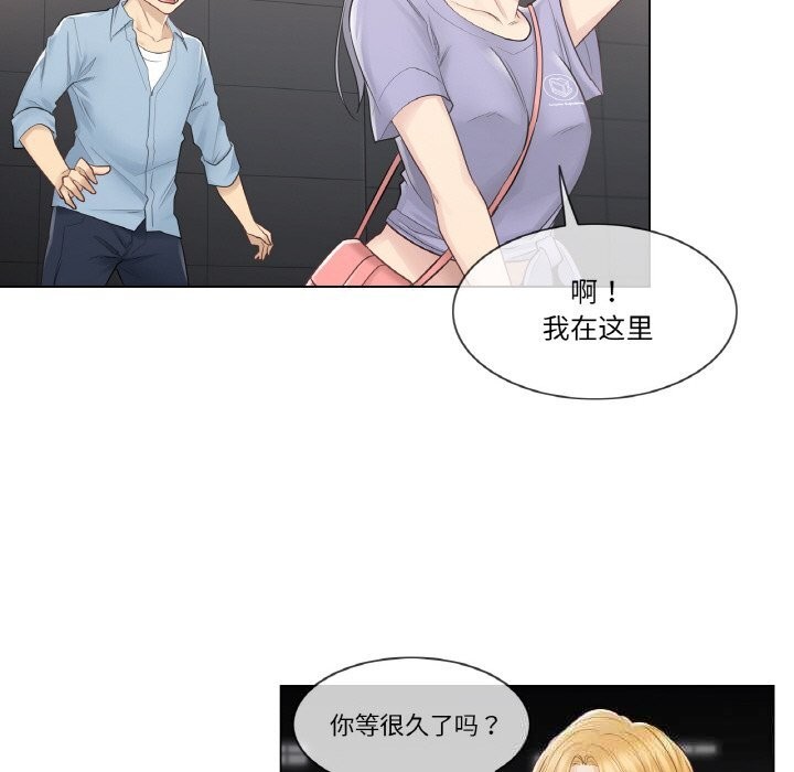 20P - 轻触! 解除封印