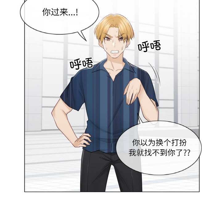 10P - 轻触! 解除封印