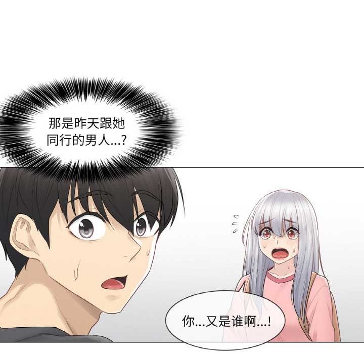 11P - 轻触! 解除封印