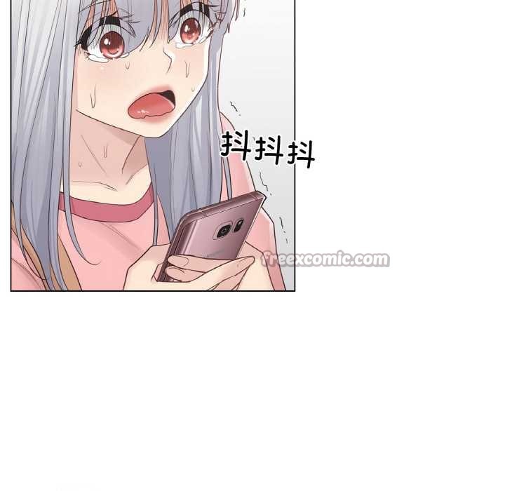 15P - 轻触! 解除封印