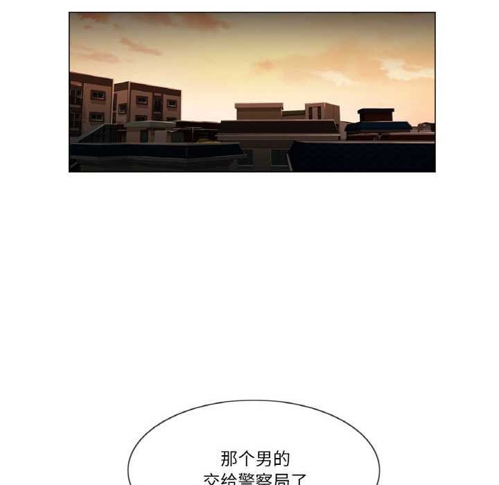 24P - 轻触! 解除封印