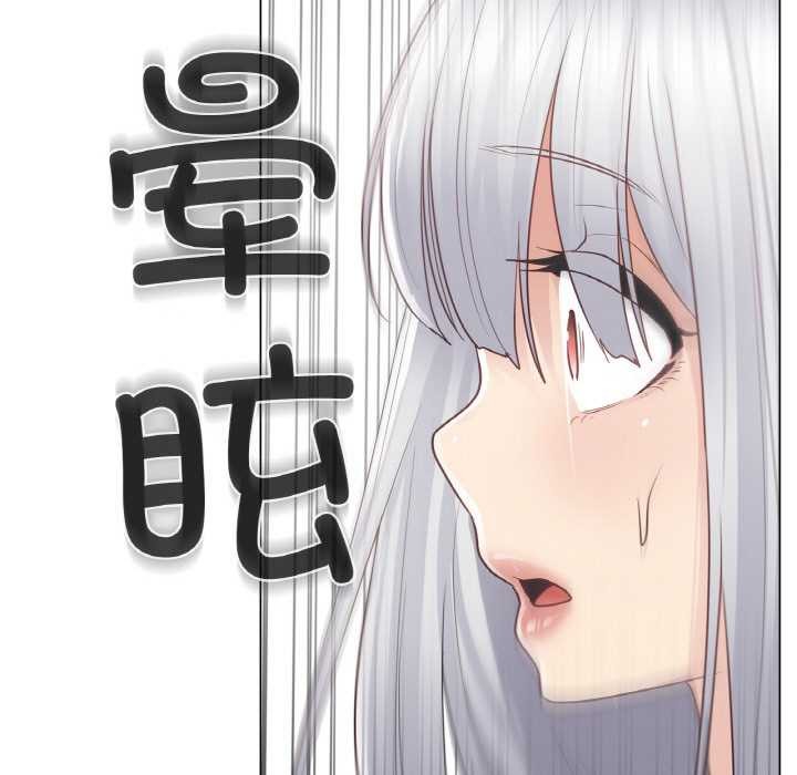 47P - 轻触! 解除封印