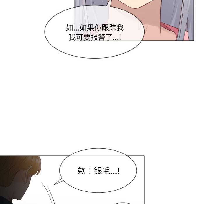 8P - 轻触! 解除封印